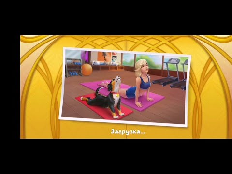 Family HOTEL 265 Hard Level