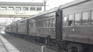 preview picture of video '【JR】DD51-842+旧客6B+D51 498「快速DLググっとぐんま碓氷」 安中発車'