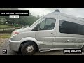 Check out this Video for a 2012 Airstream Interstate 3500 Lounge(Stock #465537)  for sale by Pop RVs. This unit is located in Sarasota, FL