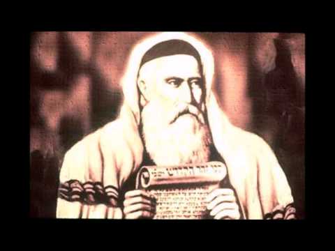 רבן שמעון בר יוחאי ספרדים.. Spharidi/Mizrach Melody - Bar Yohai/Yochai