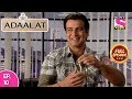 Adaalat Full Episode 10 28th February 2018