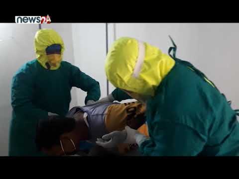 बाँकेको मृत्युले के भन्छ ? NEWS24 TV