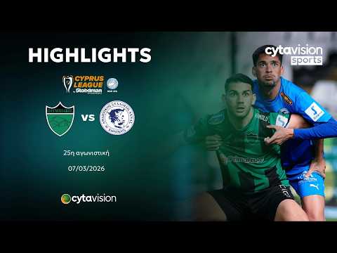  FC Olympiakos Nicosia 2-1 FC Ethnikos Achnas