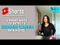 4 Smart Ways To Detect Hidden Cameras In A Hotel Curly Tales