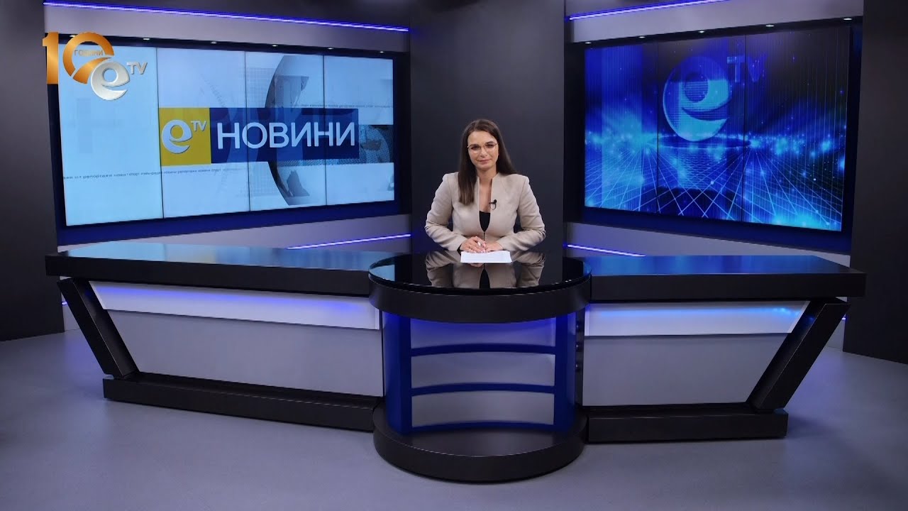 Новини 16 05 2023