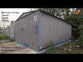 Гаражи металлические разборные из металла 2,0 мм - фото 1