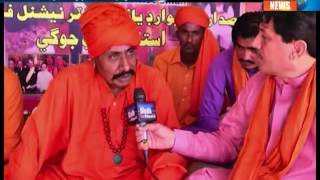 Mirpurkhas Misari Jogi Story Report - Sindh TV New