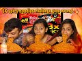 3X SPICY RAMEN NOODLES CHALLENGE Spicy Noodles Challenge Challenge Gone Wrong ANKANA GHOSH