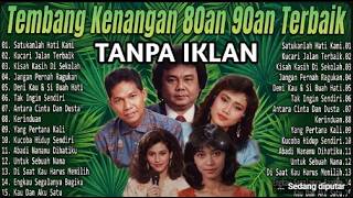 Download lagu Tembang Kenangan 80an 90an Terbaik | Kumpulan lagu lawas Indonesia Terpopuler 80an 90an mp3 Download lagu Tembang Kenangan 80an 90an Terbaik | Kumpulan lagu lawas Indonesia Terpopuler 80an 90an mp3