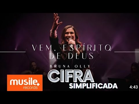 Vem Espírito Santo - Ágape Uma Comunidade de Amor