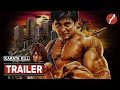 Karate Kill (2016) - Movie Trailer - Far East Films