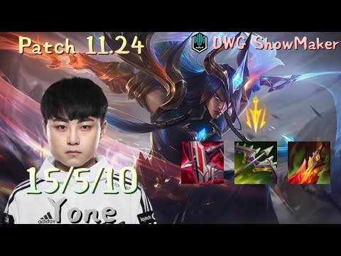 [Mid] Yone DWG ShowMaker patch 11.24 Ranked KR Pro|League of Legends
