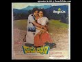 S Janaki Nostalgic Song Keliddu Sullagabahudu