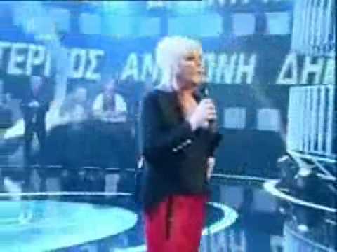 OXI-Roula Koromila-Greek Idol