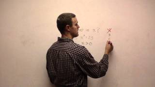 GMAT Tip of the Week: Data Sufficiency - Answer "C" Strategy