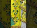 Birds And Flowers Design Ke Fancy Suit Design