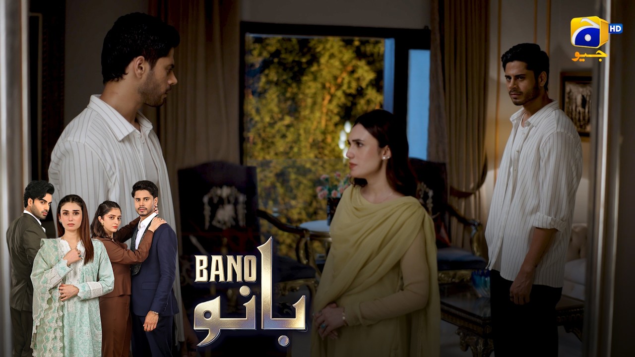 Zimmedari Se Bhaagna Band Karo 😠 || Bano || Har Pal Geo