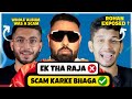 BADSHAH WHOLE ALBUM was a SCAM 😳 | EK THA RAJA | Rohan Cariappa Exposed | HONEY SINGH VS BADSHAH |