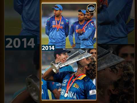 ICC tournaments में 2014 से लगातार हार पर हार | World Cup | Team India | SportsNext | #shorts