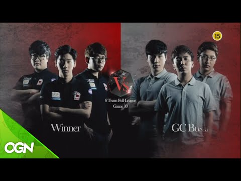 [2016.07.31] Winner vs GC Busan / 블레이드 앤 소울 토너먼트 2016 코리아 태그매치