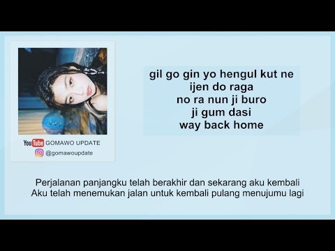 Easy Lyric SHAUN - WAY BACK HOME by GOMAWO [Indo Sub]