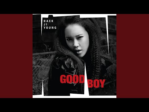 Good Boy (Acoustic ver)