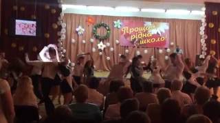 Професійна постановка весільного танцю - 11-А(20шк)