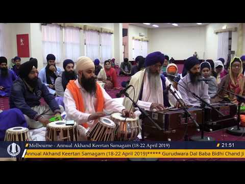 026 Melbourne 21Apr2019 SunM DSK Bhai Kuldeep Singh Ji Brisbane