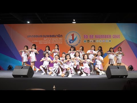 190713 Double S Mini cover PRODUCE48 - PICK ME (내꺼야) @ TO BE NUMBER ONE 2019