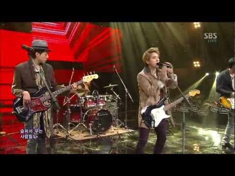 CNBLUE (씨엔블루) [Coffee Shop / I'm sorry] @SBS Inkigayo 인기가요 20130224