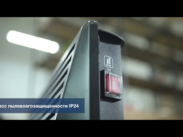 Электроконвектор Cooper&Hunter CH-1000 MD Domestic black - 2