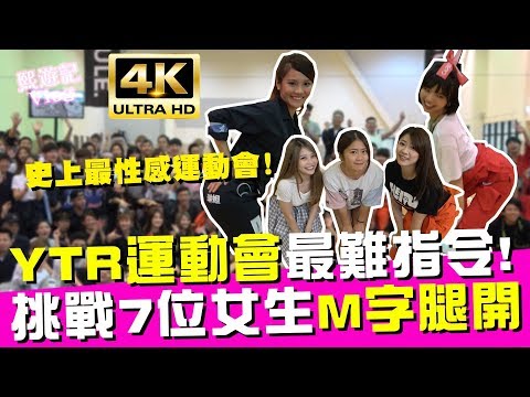 瑀字