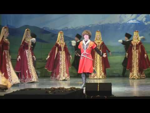 Abezek. "Balkaria" ensemble.