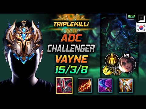 Challenger Vayne Adc vs Samira - 챌린저 원딜 베인 철갑궁 치속 - LOL KR 12.9