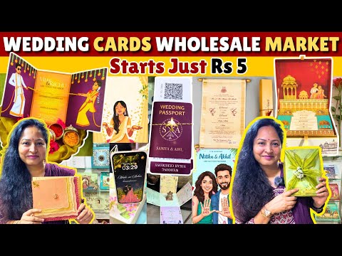 *Wedding Cards* Starts *JUST ₹5*😍| Manufacturer | Bhuleshwar Market Mumbai | Wedding Shopping 2025