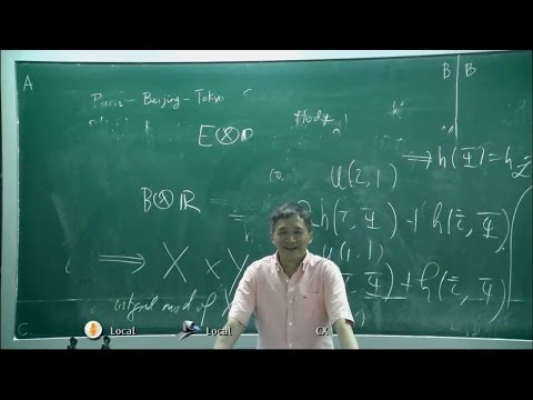 Shouwu Zhang - Colmez' conjecture in average