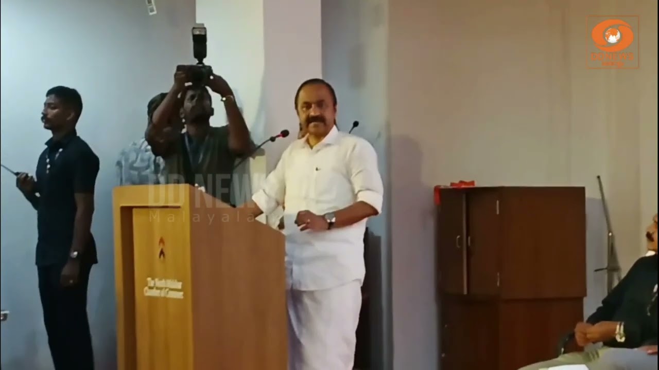 നോർത്ത് മലബാർചേംബർ ഓഫ് കോമേഴ്സിന്റെ ഡയമണ്ട് ജൂബിലി