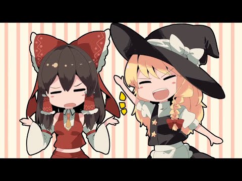 【Voice Drama】 Reimu and Marisa's Chocolate★Heart (English Subs)