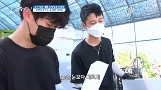 [새싹 농부 예찬 씨의 멜론 드라마] 농장에 찾아온 또 다른 형제들