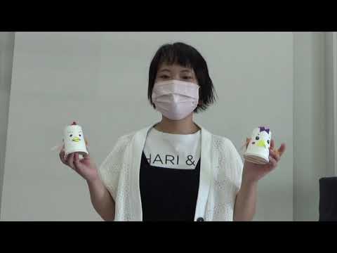 ㊴親子で手作りあそび「走る紙コップにわとり」「紙飛行機」｜中部学院大学・中部学院大学短期大学部