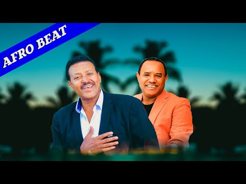 Tsehaye Yohannes ft. Neway Debebe | ፀሀዬ ዮሃንስ ft. ነዋይ ደበበ | Mashup By vibe