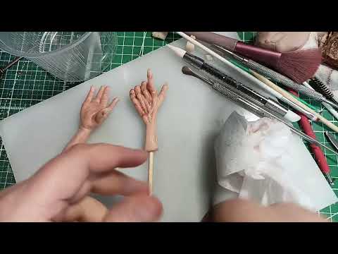 руки