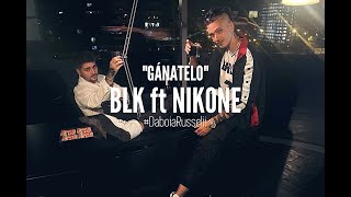 Gánatelo Music Video