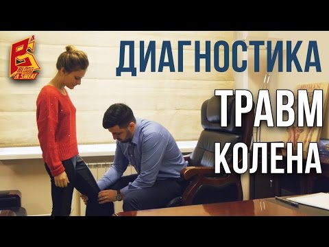 Лечение шейного прострела народными средствами Количество сегментов в грудном отделе спинного мозга