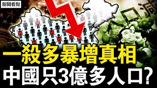 Re: [問卦] 中國也沒特別動作，怎麼突然就要打仗了？