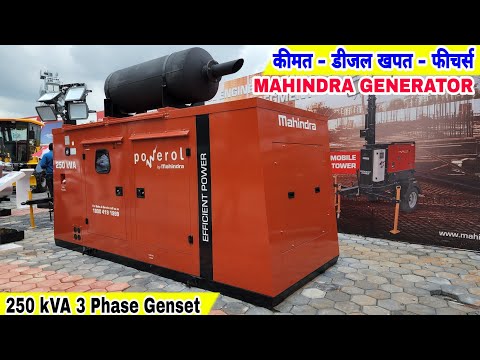 250 kva mahindra powerol diesel generator, 200, 415 v