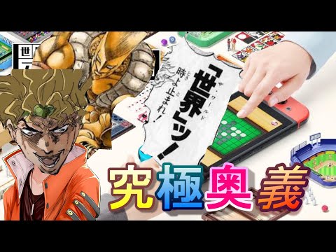 YouTube・TikTokの簡単な動画編集します イメージ1
