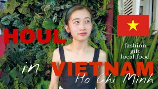 【HOUL🇻🇳動画】 ベトナム購入品紹介　ファッション&お土産&ローカルフード