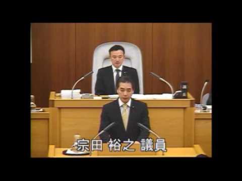 宗田裕之の意見書提案〜2017年第1回川崎市議会20170317