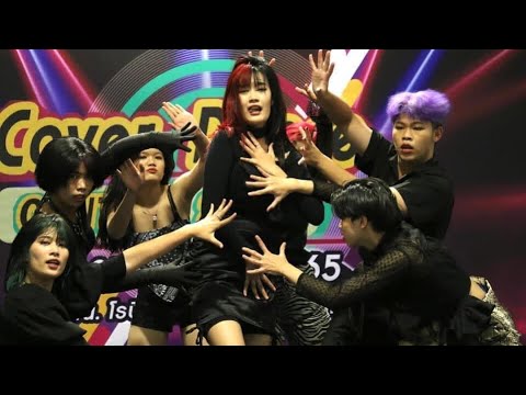 GDS D-Crew  Cover Snake gp999